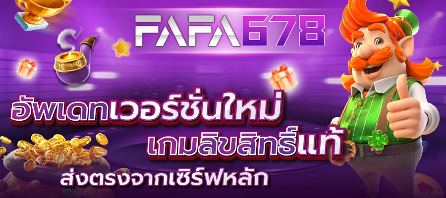 เว็บ สล็อต เว็บ ตรง ค่าย ใหญ่