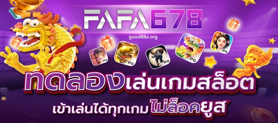 เว็บ สล็อต เว็บ ตรง ค่าย ใหญ่